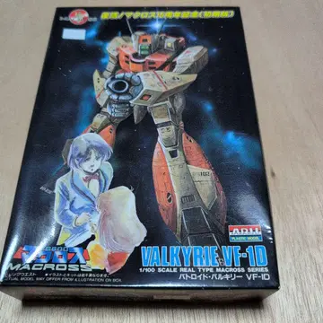 마크로스 Valkyrie VF-1D 1/100
