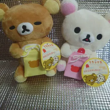 리락쿠마 코리락쿠마 메시지 봉제 인형