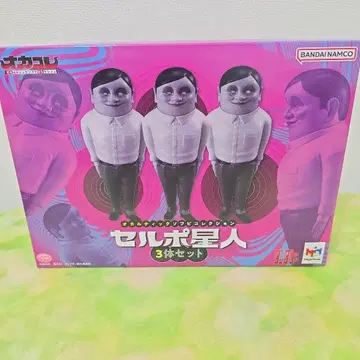 단다단 오컬티 소프트 비닐 컬렉션 셀포 외계인 3개 세트