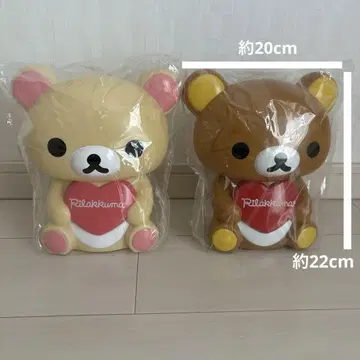 리락쿠마 저금통