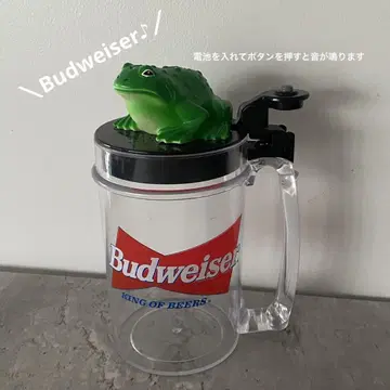 버드와이저 Budweiser 머그잔 레어 레어 아메토이 빈티지
