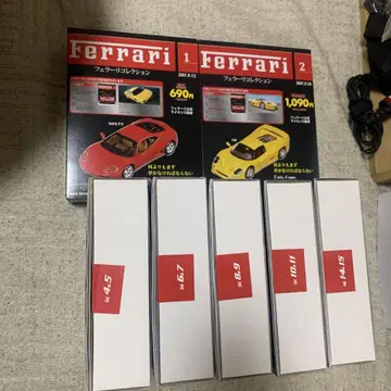 페라리 컬렉션