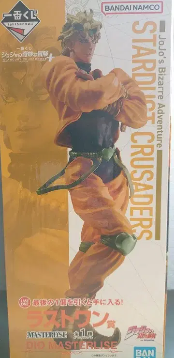 제일복권 죠죠의 기묘한 모험 라스트 원 상 디오