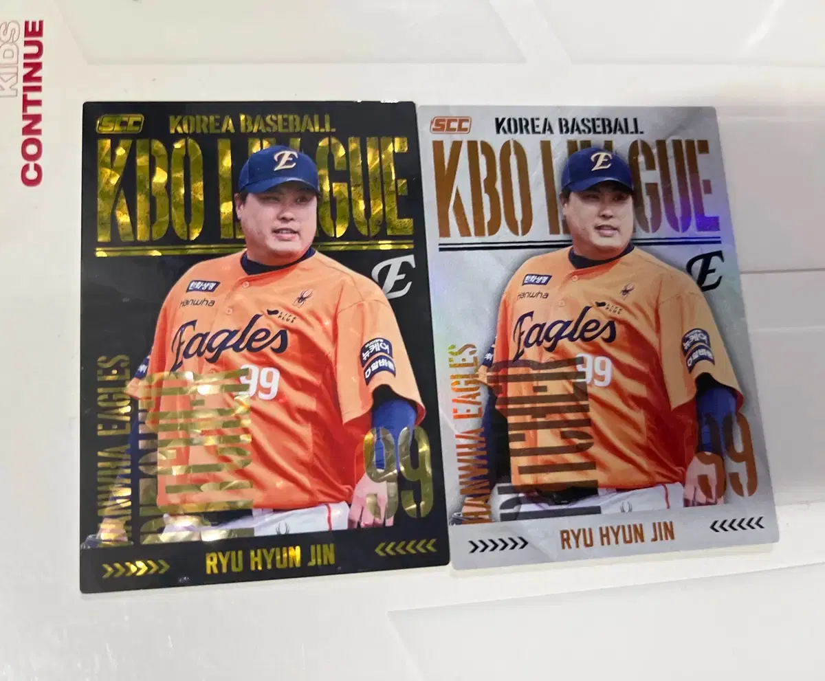 2025 KBO 류현진 홀로 패러렐 카드 판매합니다