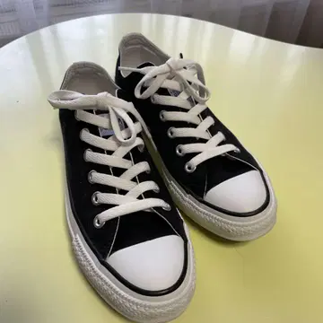 컨버스