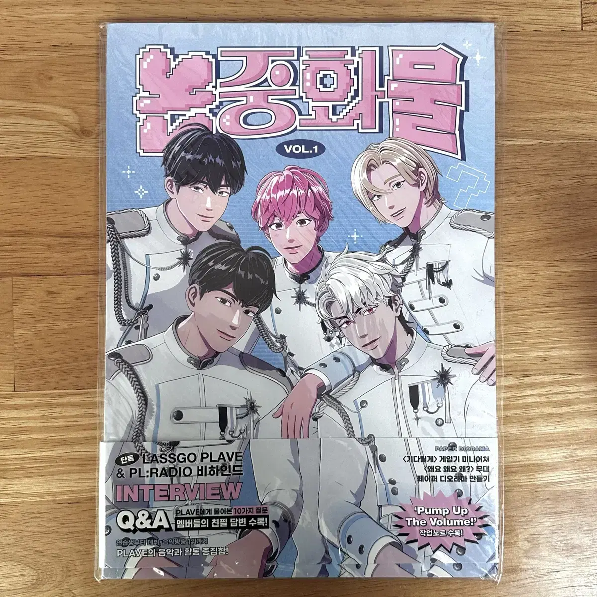 PLAVE | 플레이브 PLAVE Non-China Goods Version 1 #플레이브