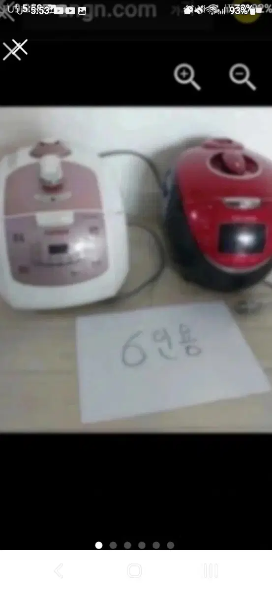 Electric Rice Cooker for 3, 6, or 10 People