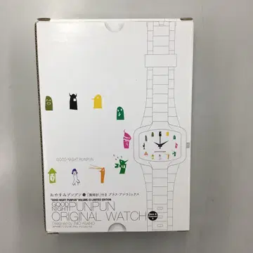 No.33407 오야스미 펑펑 특장판 손목시계