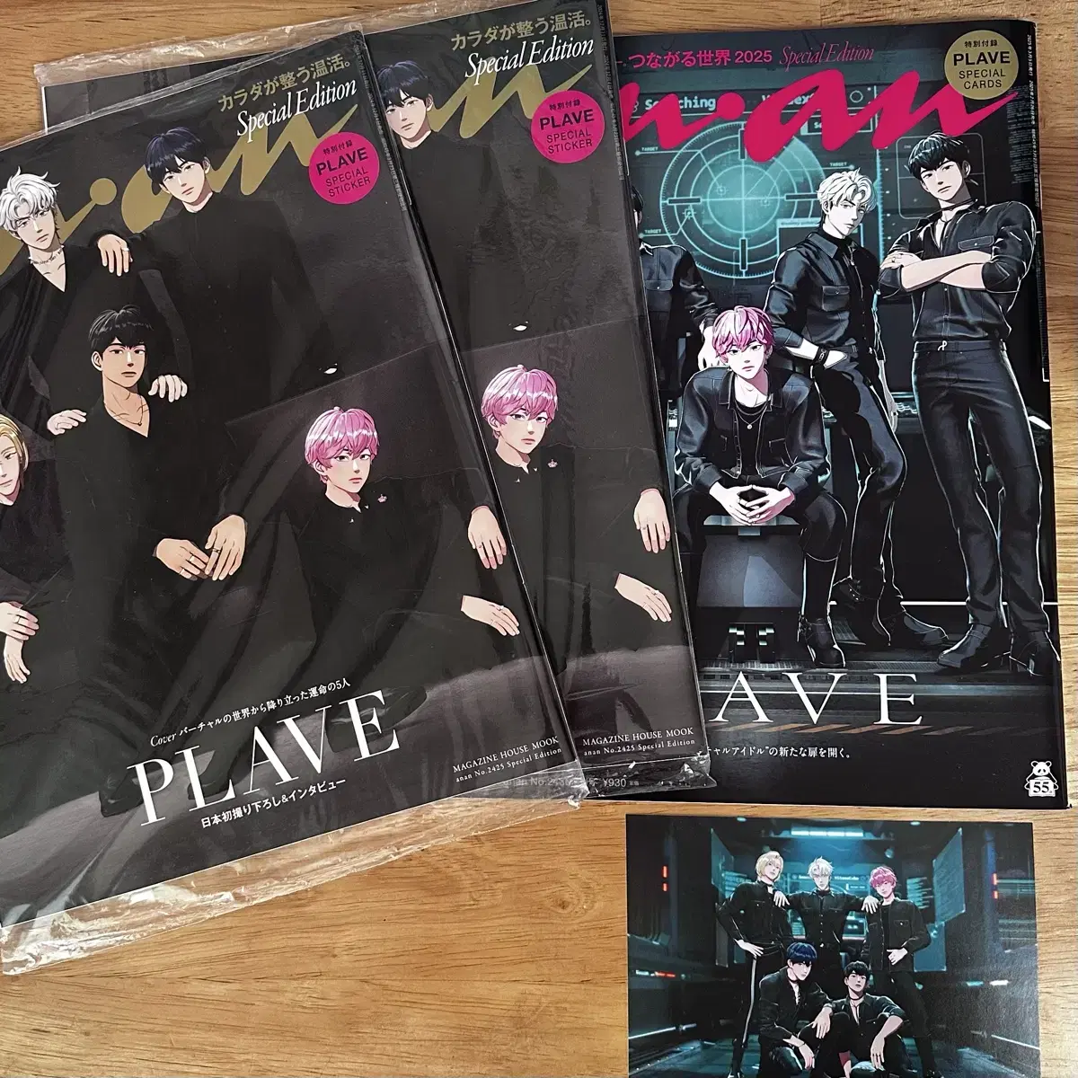 PLAVE 논중화물 VOL.1 PLAVE | 플레이브 PLAVE Non-Charged Cargo VOL.1 sealed