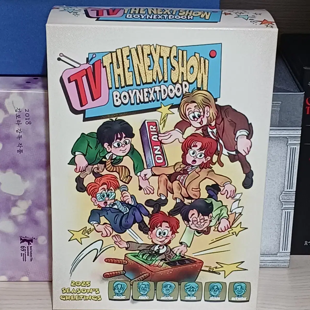 boynextdoor 2024 seasons greetings sungho payment on Bunjang