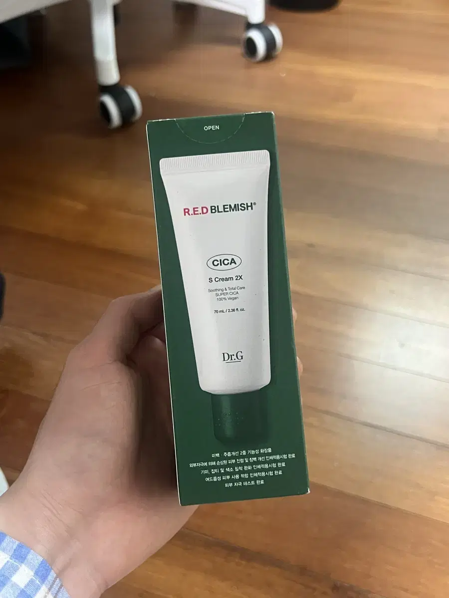 Dr.G Vegan Red Blemish Cica S Cream 2X, 70ml