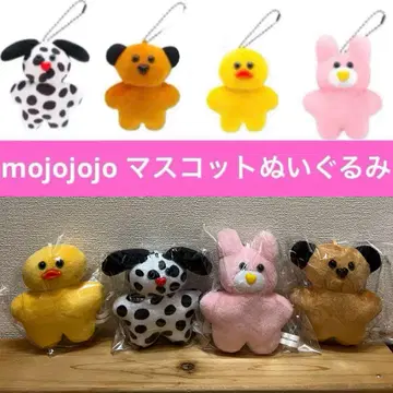 mojojojo 마스코트 봉제 인형 전 4종 키링 모조조조