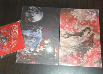 천관사복 태국 굿즈