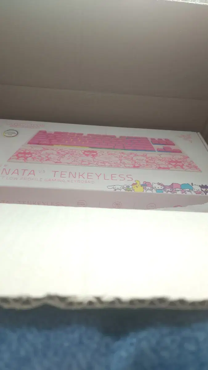 Razer Ornata V3 Tenkeyless