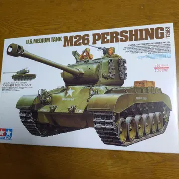 타미야 1/35 미군 M26 퍼싱 미조립품