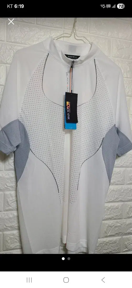Genuine Blackyak Short Sleeve T-Shirt 110