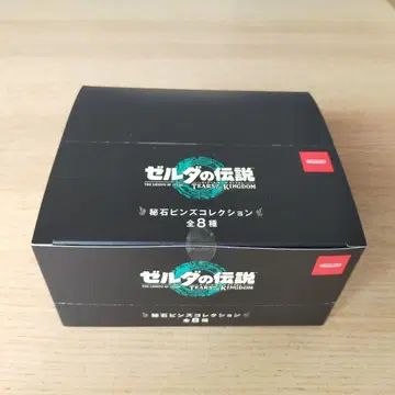 핀즈 컬렉션 비석 전 8종 풀 컴프 젤다의 전설 티어즈 오브 더 킹덤