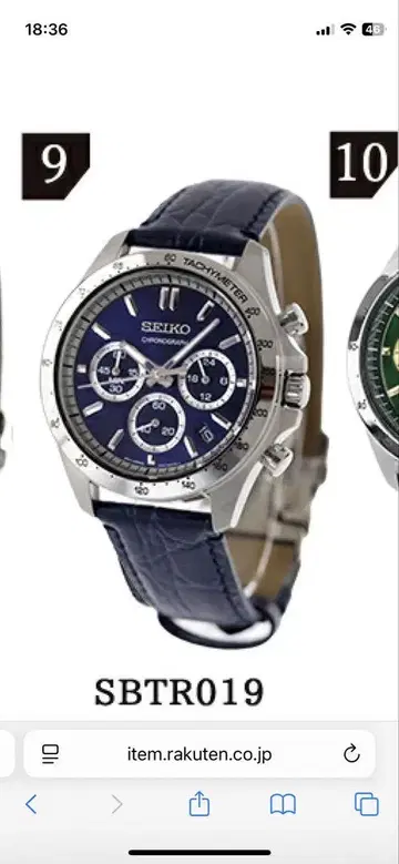주말 가격 인하 SEIKO 손목시계 크로노그래프 SBTR019