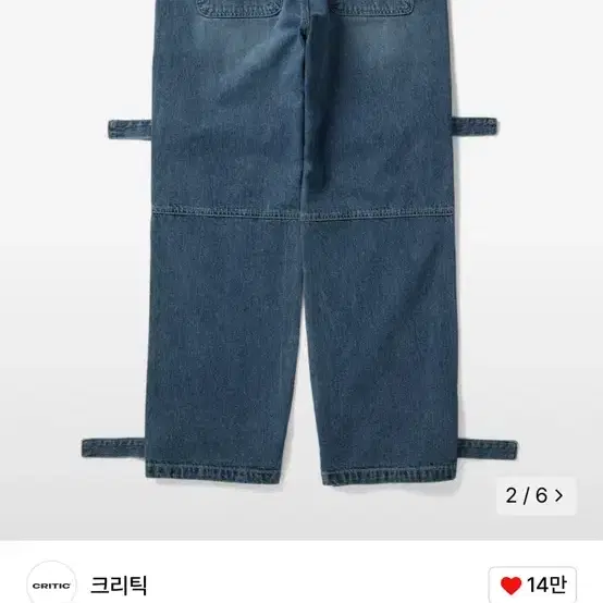 THE BLUEST TT DENIM PANTS 34 インディゴ THE BLUEST TT DENIM PANTS 34 インディゴ