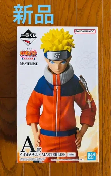 제일복권 나루토 A상 우즈마키 나루토 피규어