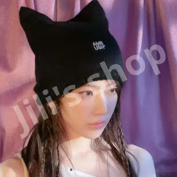 사쿠라 미야와키 사쿠라 착용 앰부쉬 RAVE BEANIE 고양이 귀 비니