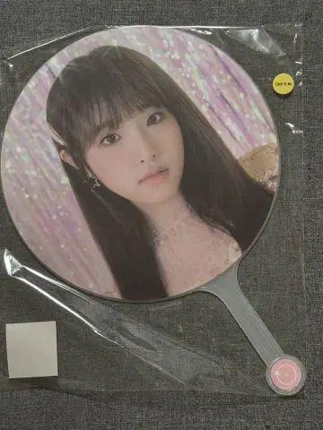 IZ*ONE 체 예나 부채