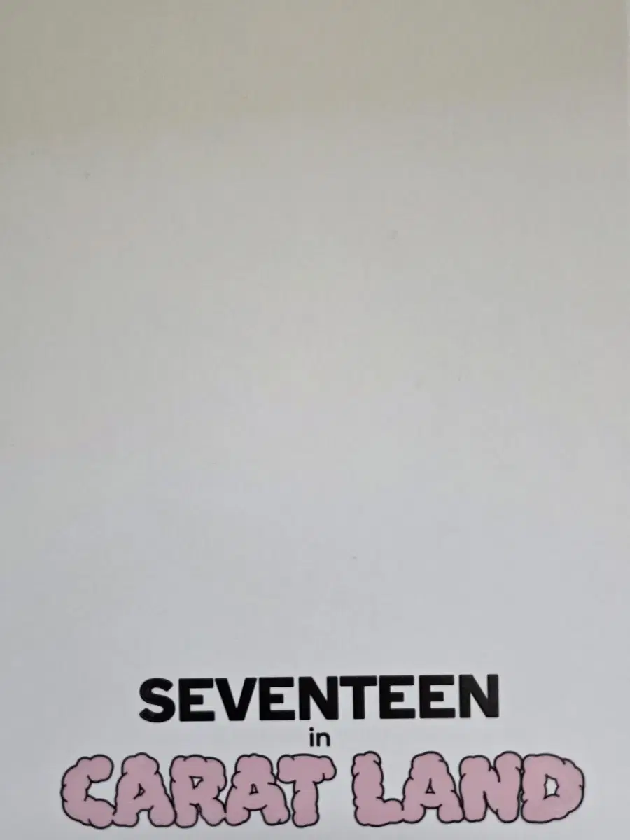 [2023캐럿랜드]세븐틴 포스트카드북