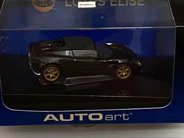AUTOart Lotus Elise 2002 블랙