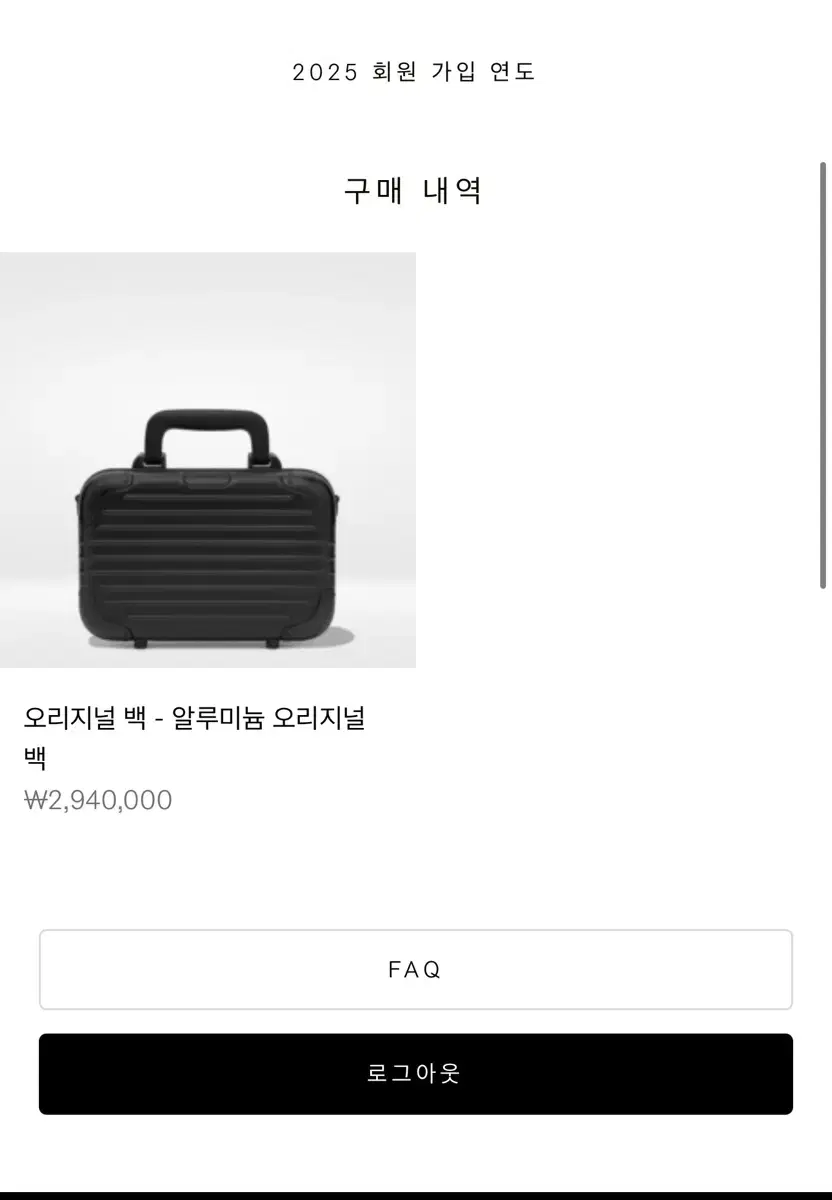 Rimowa Crossbody Bag