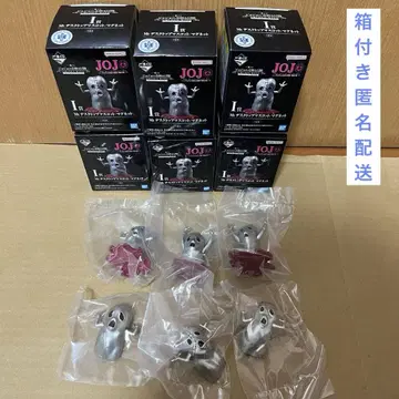 제일복권 죠죠의 기묘한 모험 I상 Mt 데스크탑 마스코트/마그넷