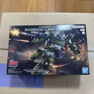 HG 갑옷 기병 하의 터보 커스텀 & 핸디 로켓 런처 & 암 건