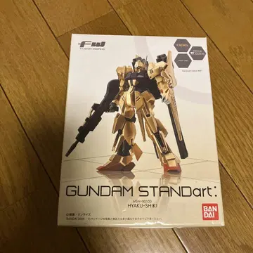 GUNDAM STANDart: HYAKU-SHIKI