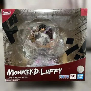 Figuarts ZERO MONKEY.D. LUFFY 피규어 미개봉품