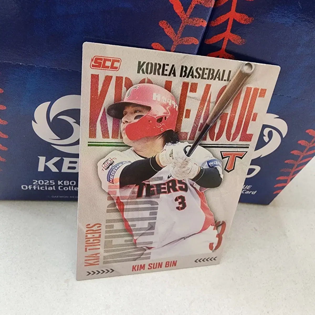 2025 KBO 크보 기아타이거즈 김선빈 홀로 야구카드