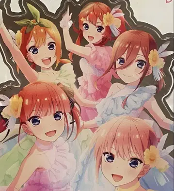 5등분의 신부 5주년 기념 아크릴 스탠드 요코하마 아레나