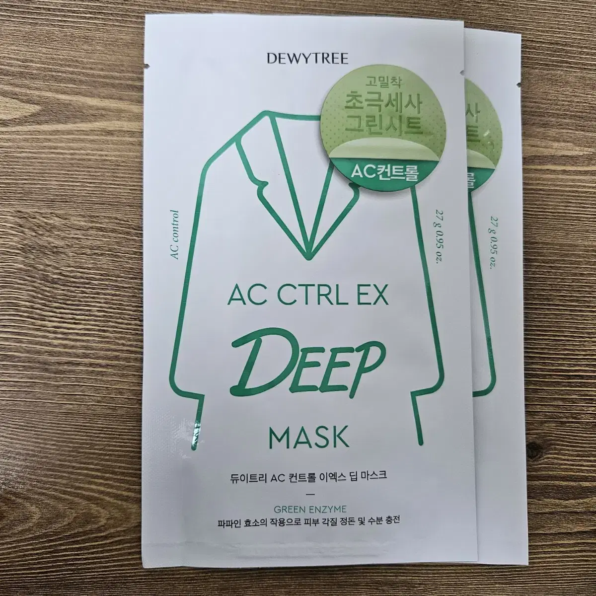 Sealed) Dewytree AC Control Deep Mask