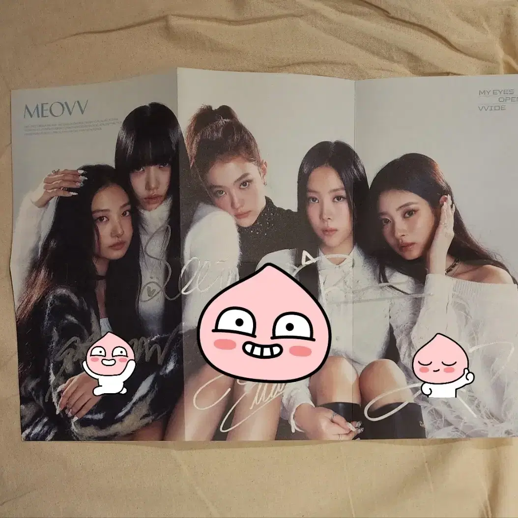 Shop MEOVV on Bunjang Global Site - No more Korean account!