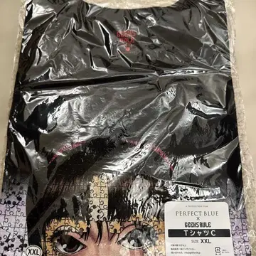 perfect blue 퍼펙트 블루 GEEKS RULE 2XL