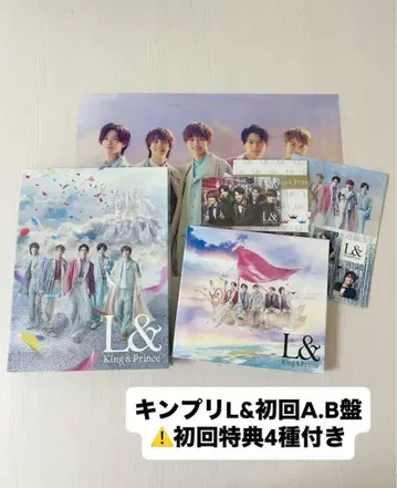 킹 앤 프린스 L& 첫 번째 앨범 A.B 버전
