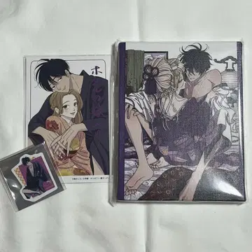 반딧불이의 혼례 캔버스 보드