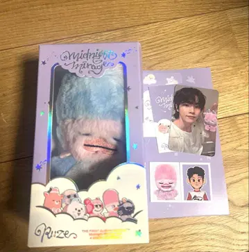 RIIZE ODYSSEY Midnight mirage 소희 보이스 키링