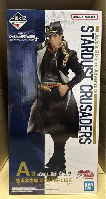 죠죠 제일복권 A상 쿠우조 쇼타 MASTERLISE