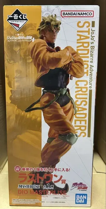 죠죠 제일복권 라스트원상 DIO MASTERLISE