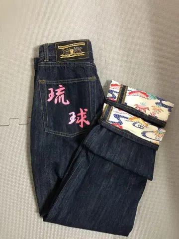류큐 홍형 페인트 데님 팬츠