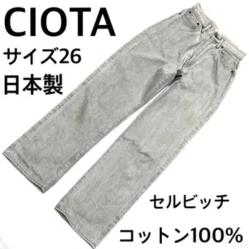 CIOTA 시오타 일본제 셀비치 하이웨스트 데님 W26 그레이