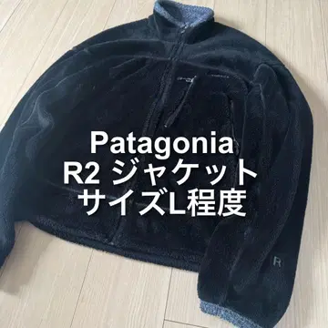 Patagonia R2 자켓 사이즈 L