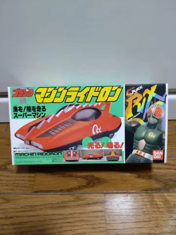 반다이 머신 라이드론 RX-1