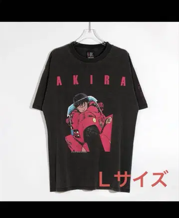 AKIRA 아키라 빈티지 가공 티셔츠 자이언트 제 L 사이즈