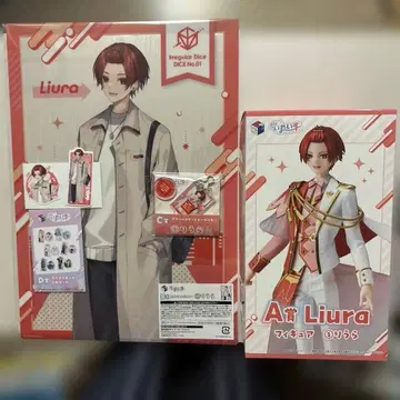 복권 스퀘어 의자 리우라 세트 ABCD 상