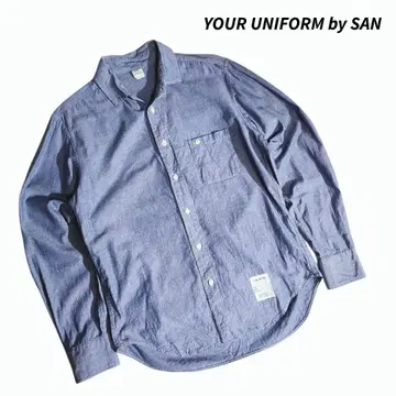 YOUR UNIFORM by SAN 샴브레이 긴팔 셔츠 84496